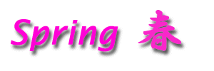 �t�̃C�x���g