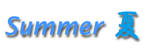 �ẴC�x���g