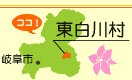 �򕌌������쑺�͂���
